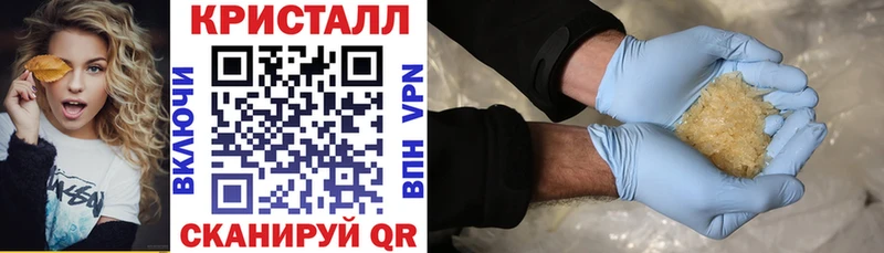 магазин  наркотиков  Спас-Клепики  АМФ VHQ 