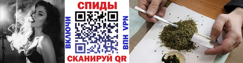 omg ссылки  Спас-Клепики  Бутират BDO 