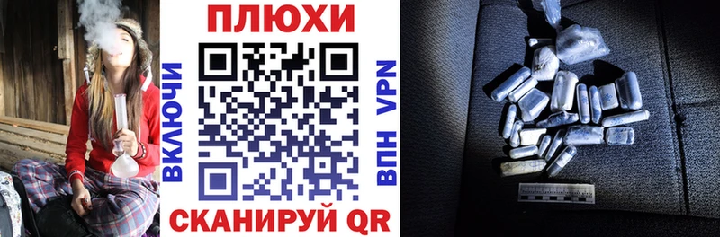 ГАШ 40% ТГК  площадка формула  Спас-Клепики 