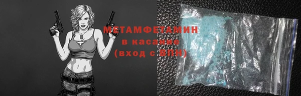 гашик Аркадак