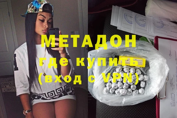 гашик Аркадак