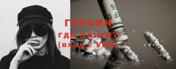 гашик Аркадак