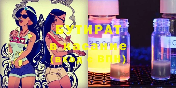 гашик Аркадак