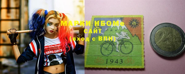 мяу мяу мука Арсеньев