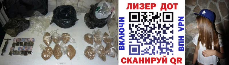 Лсд 25 экстази кислота  магазин продажи наркотиков  Спас-Клепики 